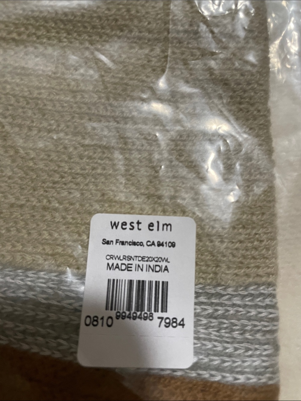 West Elm Set of Two Striped Woven Throw Pillow Cover - Multi Color Waves 18x18 - Picture 2 of 4